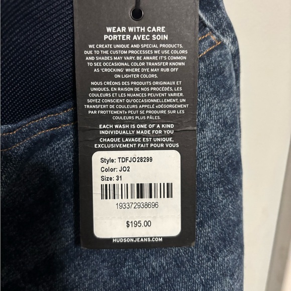 Women’s Hudson Blue Jeans - Picture 7 of 7